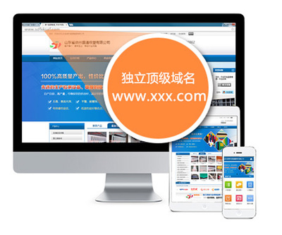 北京全網(wǎng)推廣工具外包公司優(yōu)選企業(yè) 專業(yè)服務與在線咨詢指南