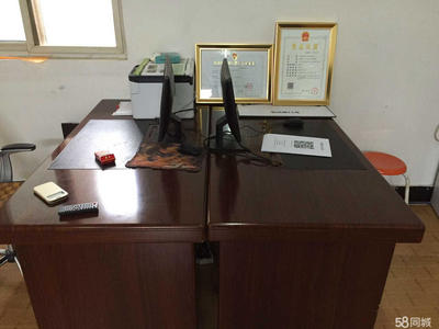 北京順運(yùn)通汽車(chē)租賃技術(shù)轉(zhuǎn)讓及技術(shù)咨詢(xún)